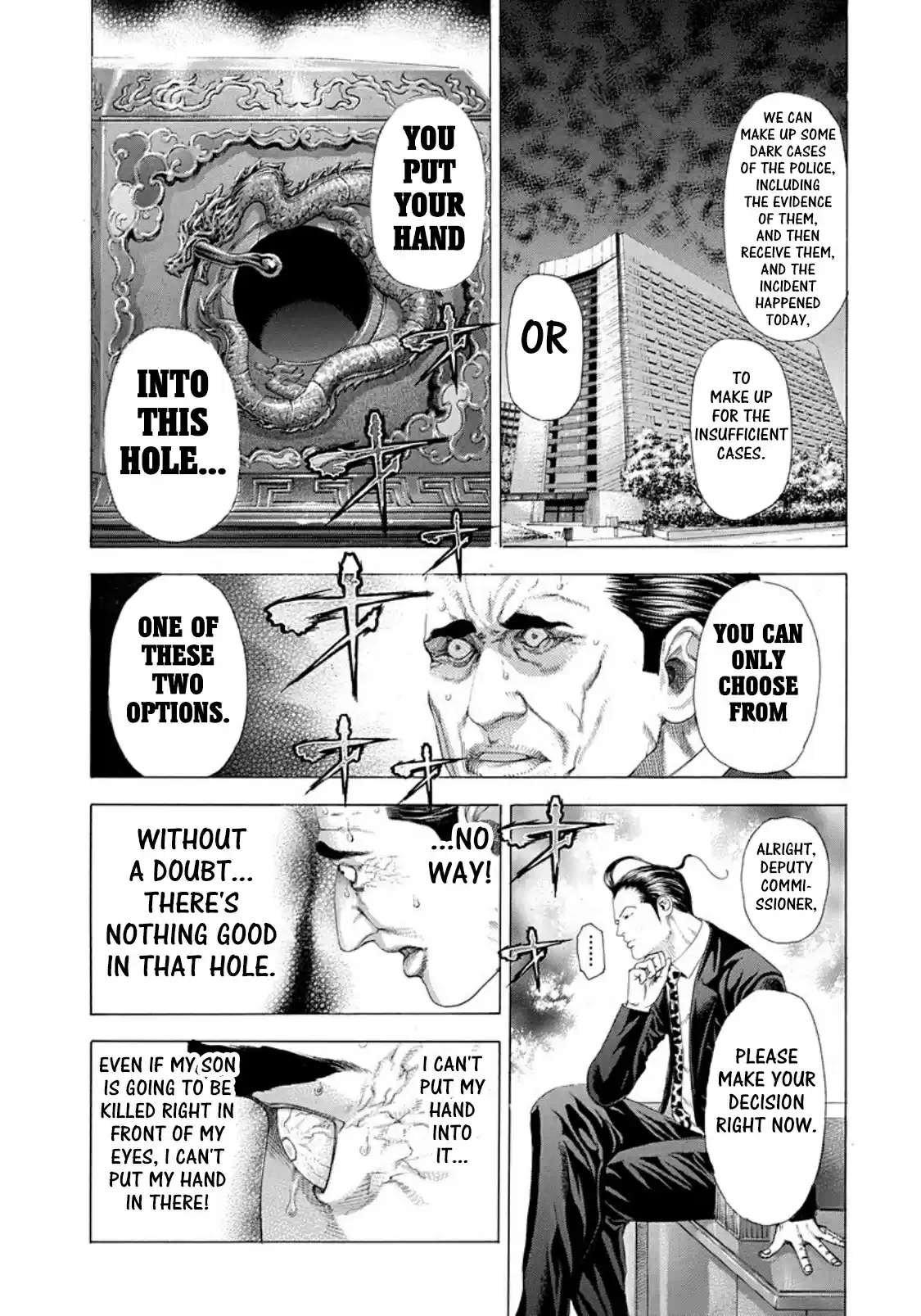 Usogui Vol. 23 Ch. 247 The End Of The Party