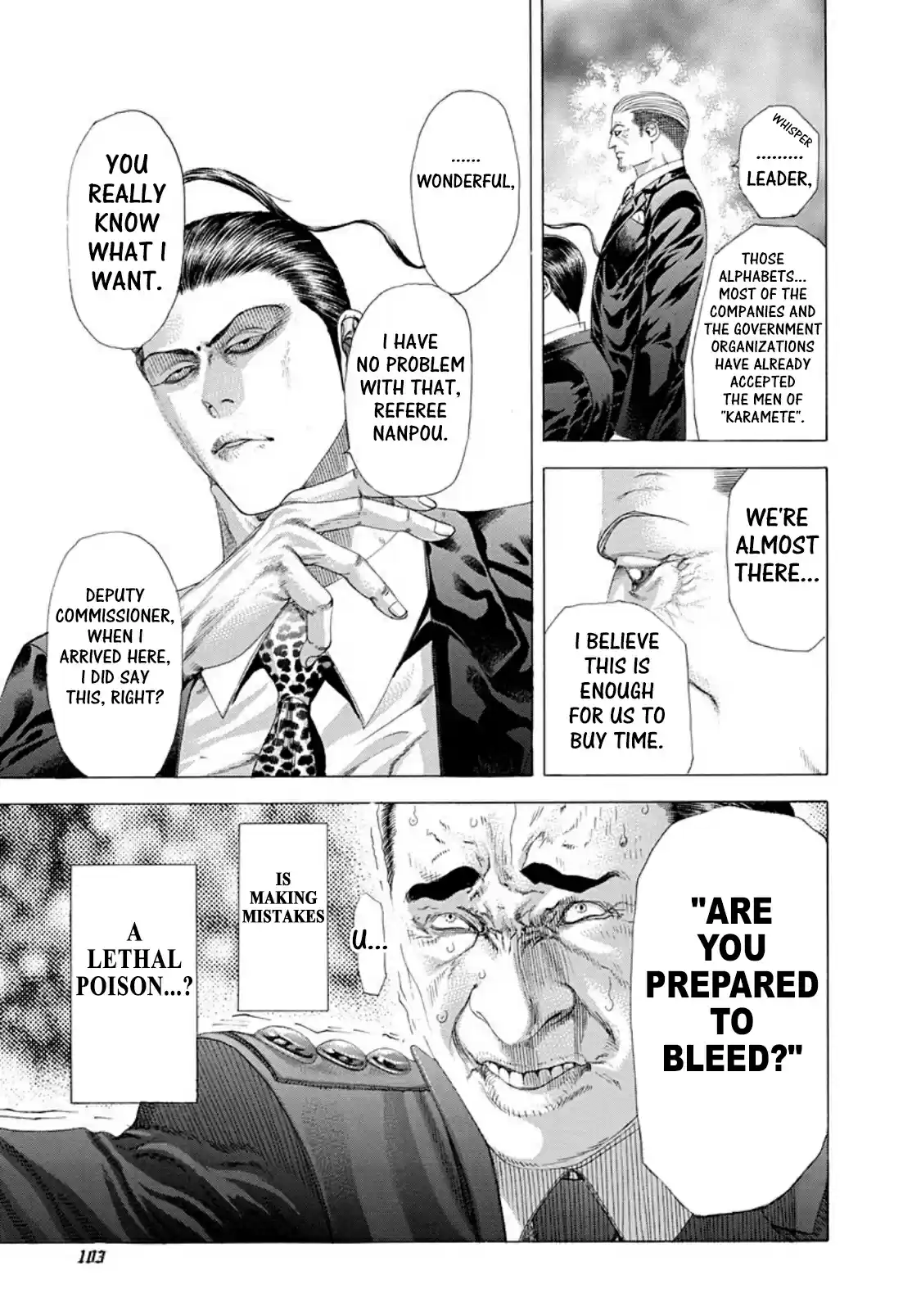 Usogui Vol. 23 Ch. 247 The End Of The Party