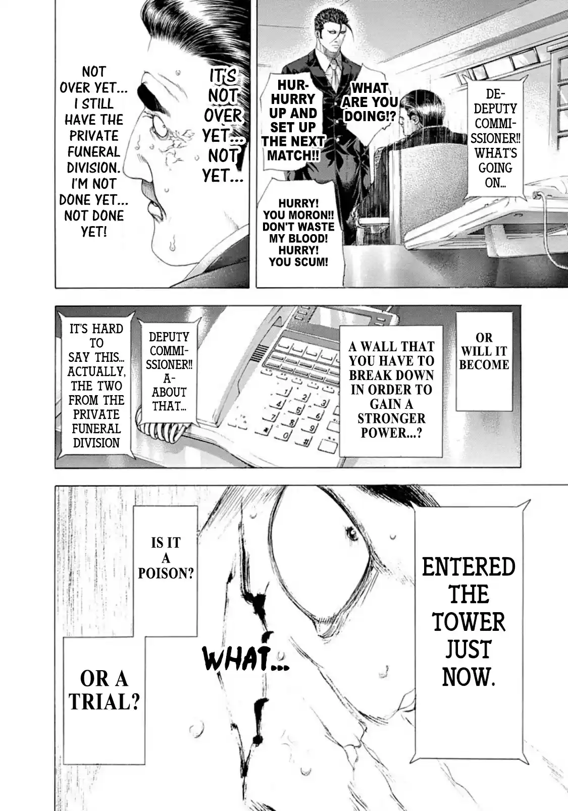 Usogui Vol. 23 Ch. 247 The End Of The Party