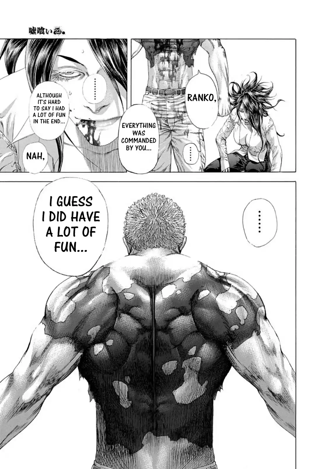 Usogui Vol. 23 Ch. 247 The End Of The Party