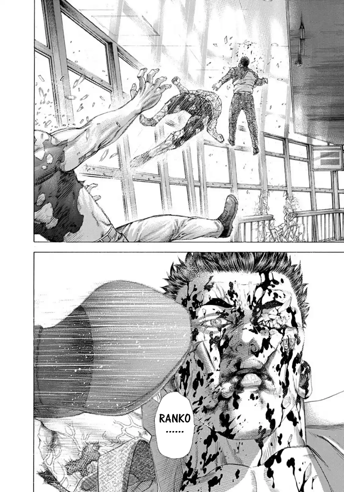 Usogui Vol. 23 Ch. 247 The End Of The Party