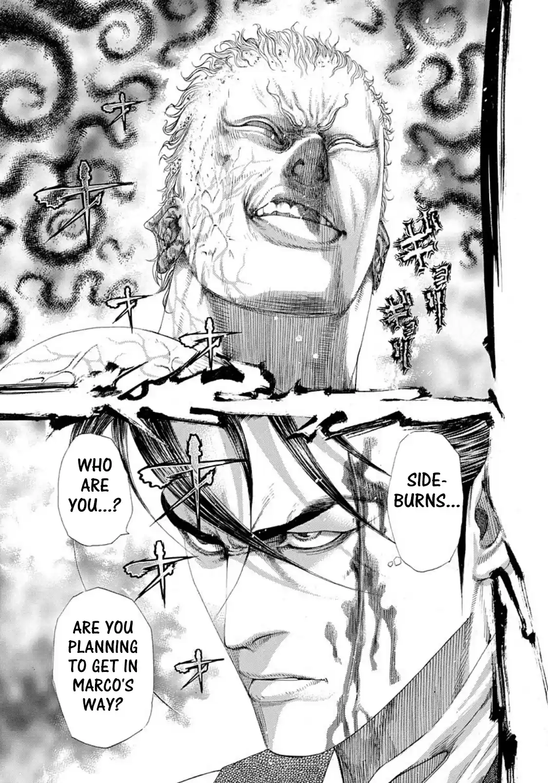 Usogui Vol. 23 Ch. 248 Downfall Of Recklessness