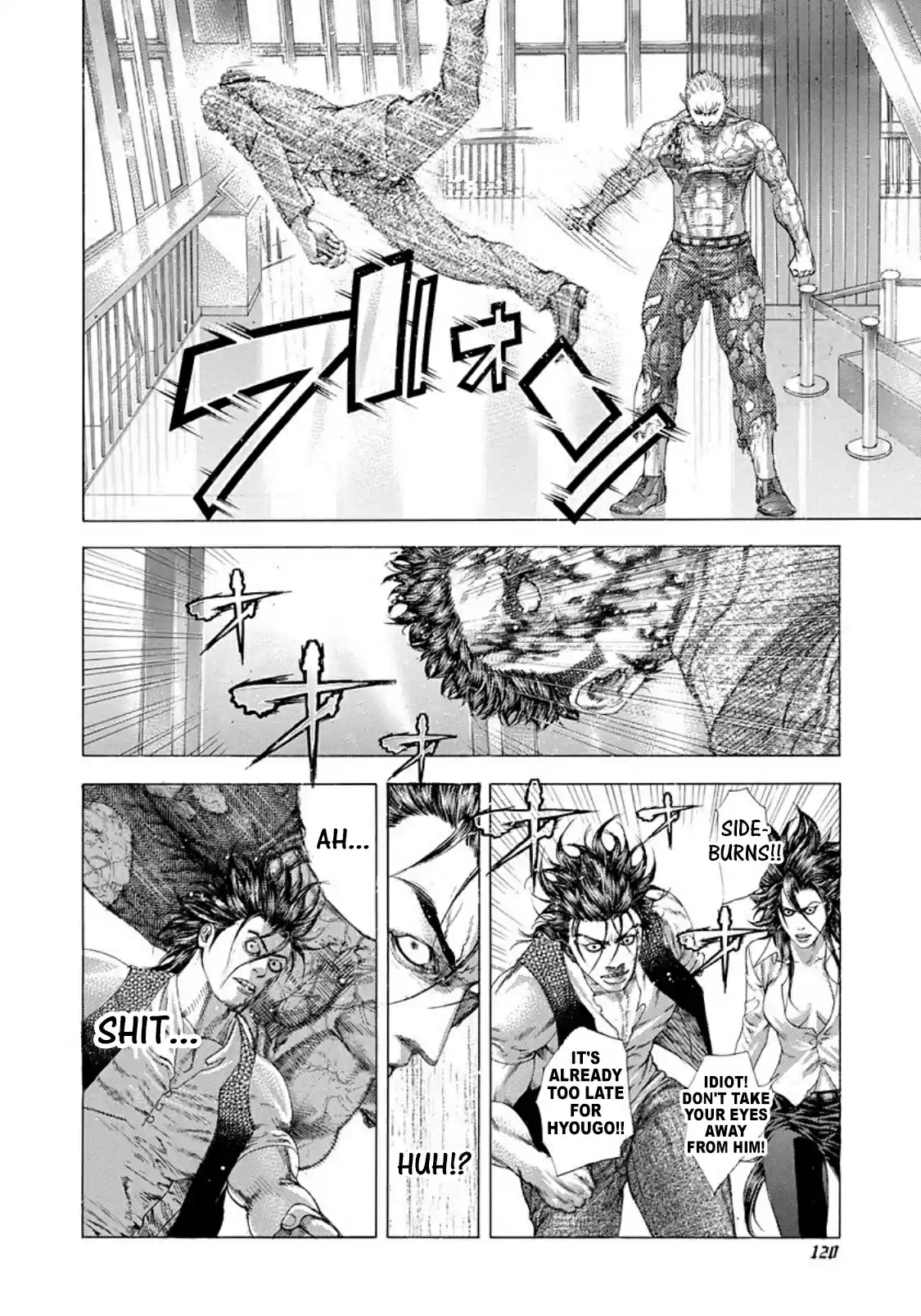 Usogui Vol. 23 Ch. 248 Downfall Of Recklessness