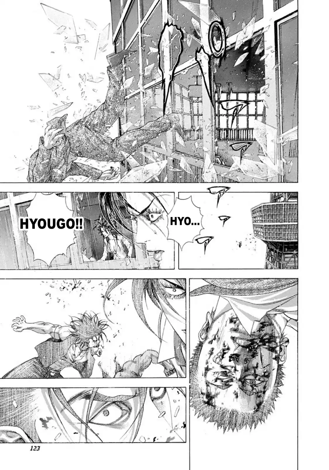 Usogui Vol. 23 Ch. 248 Downfall Of Recklessness