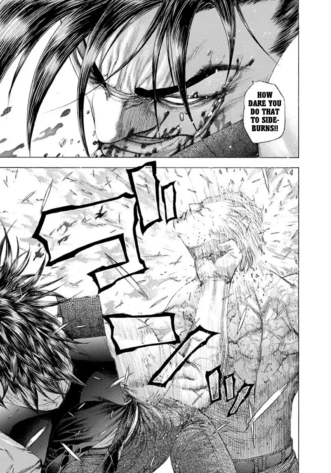 Usogui Vol. 23 Ch. 248 Downfall Of Recklessness