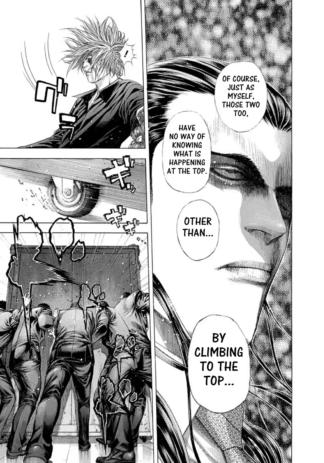 Usogui Vol. 23 Ch. 248 Downfall Of Recklessness