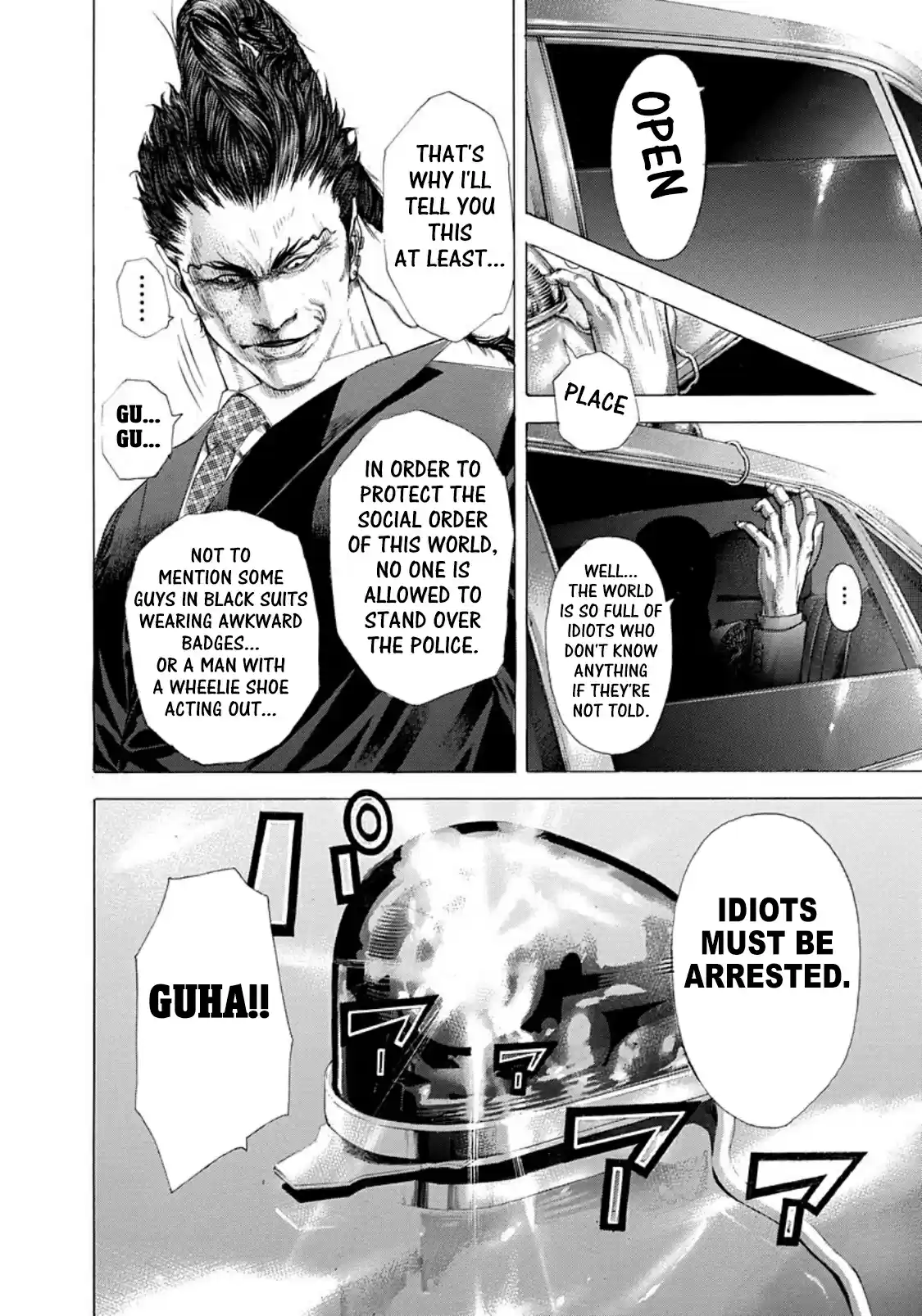 Usogui Vol. 23 Ch. 248 Downfall Of Recklessness