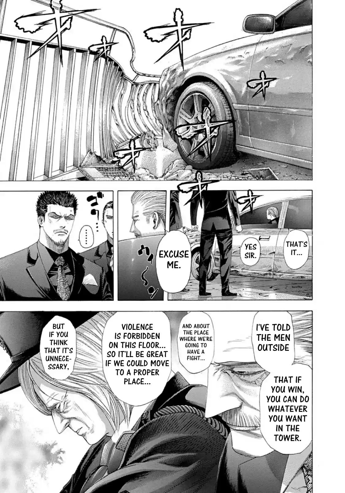 Usogui Vol. 23 Ch. 250 Colosseum Box