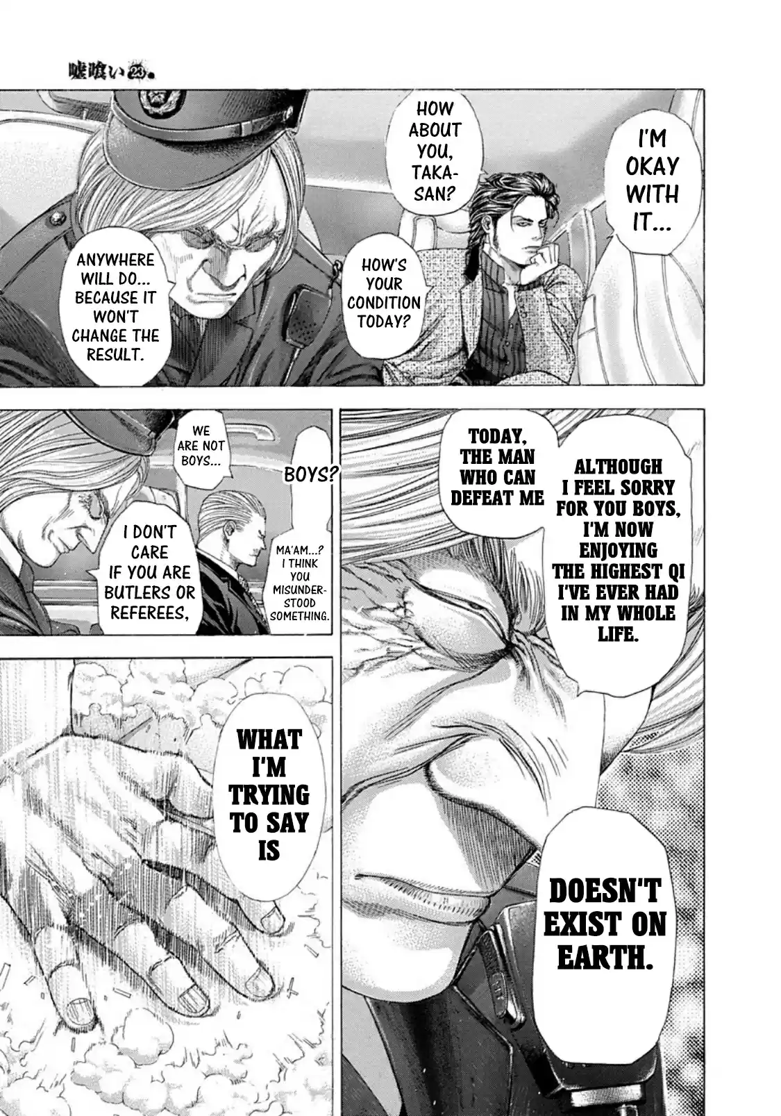 Usogui Vol. 23 Ch. 250 Colosseum Box