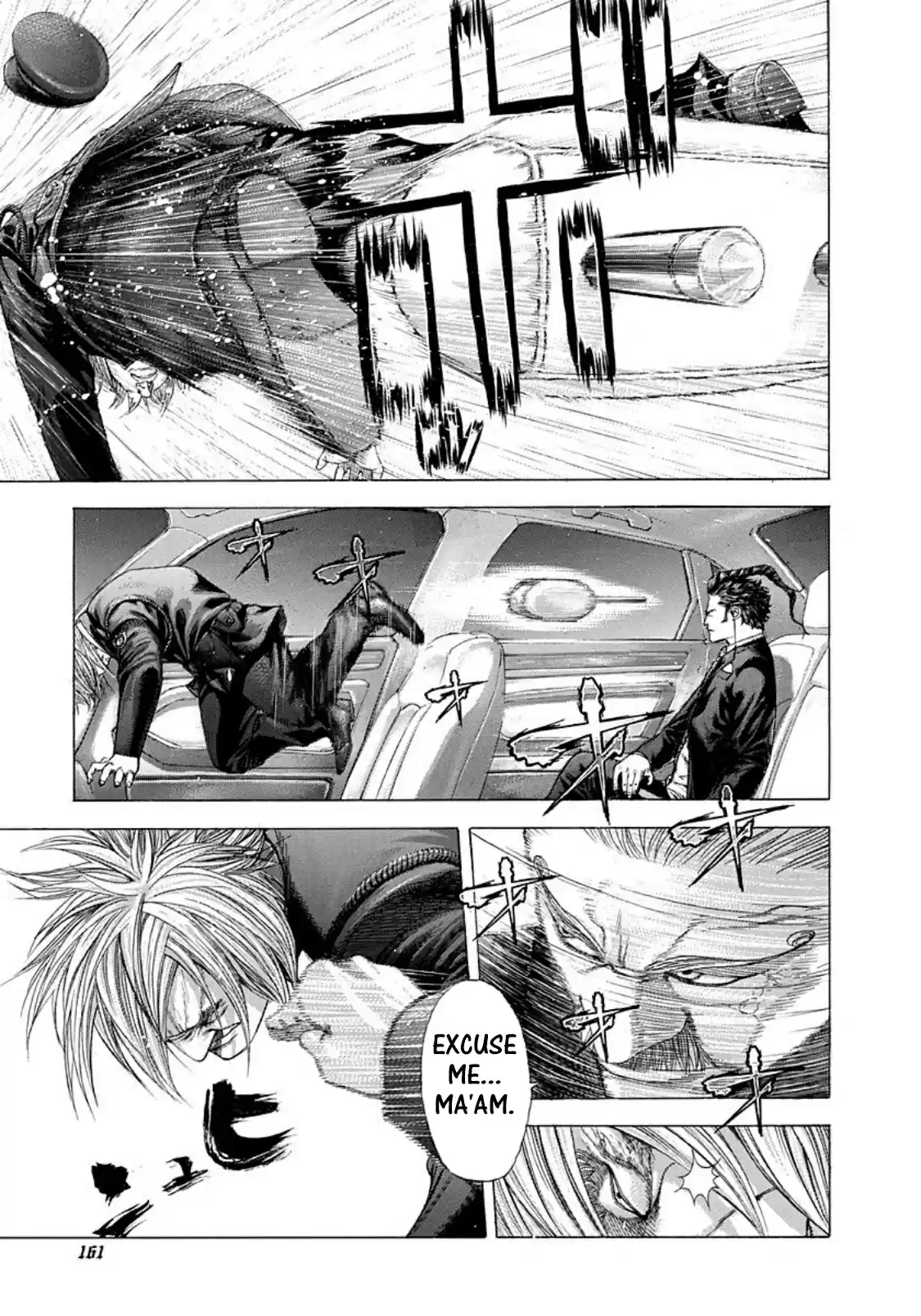 Usogui Vol. 23 Ch. 250 Colosseum Box