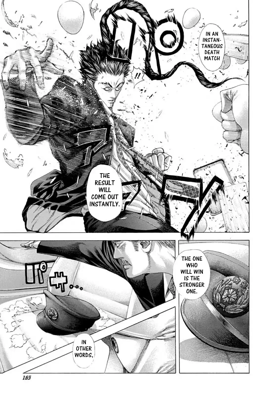 Usogui Vol. 23 Ch. 250 Colosseum Box