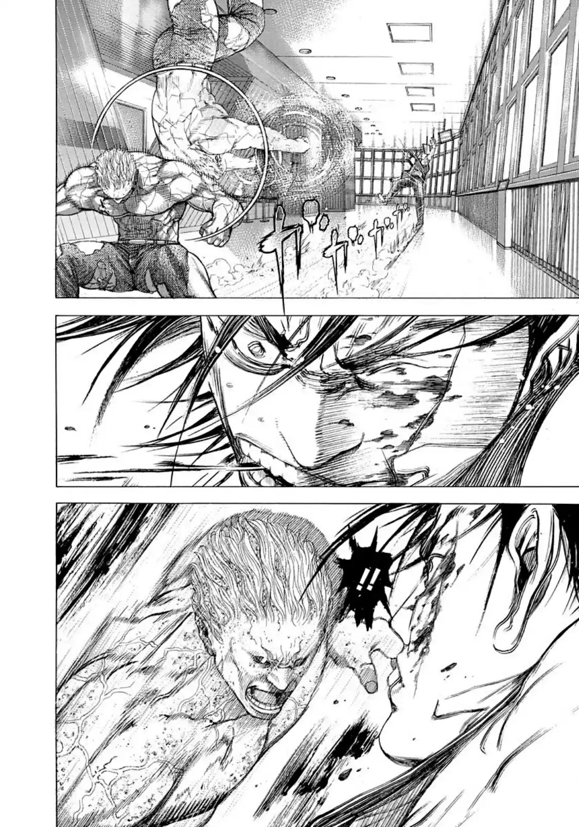 Usogui Vol. 23 Ch. 250 Colosseum Box