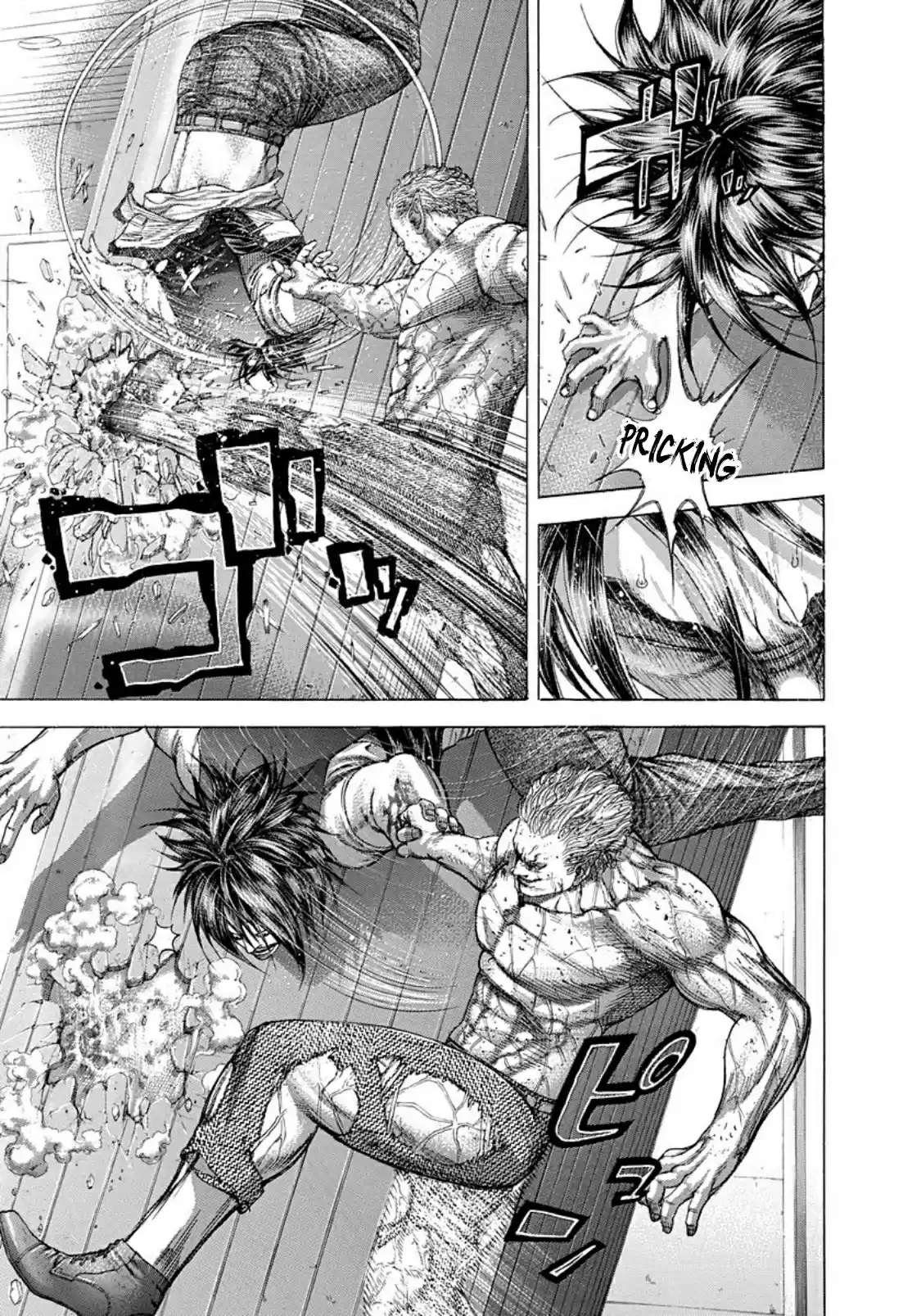 Usogui Vol. 23 Ch. 251 Even So, Humans Are Still Savage