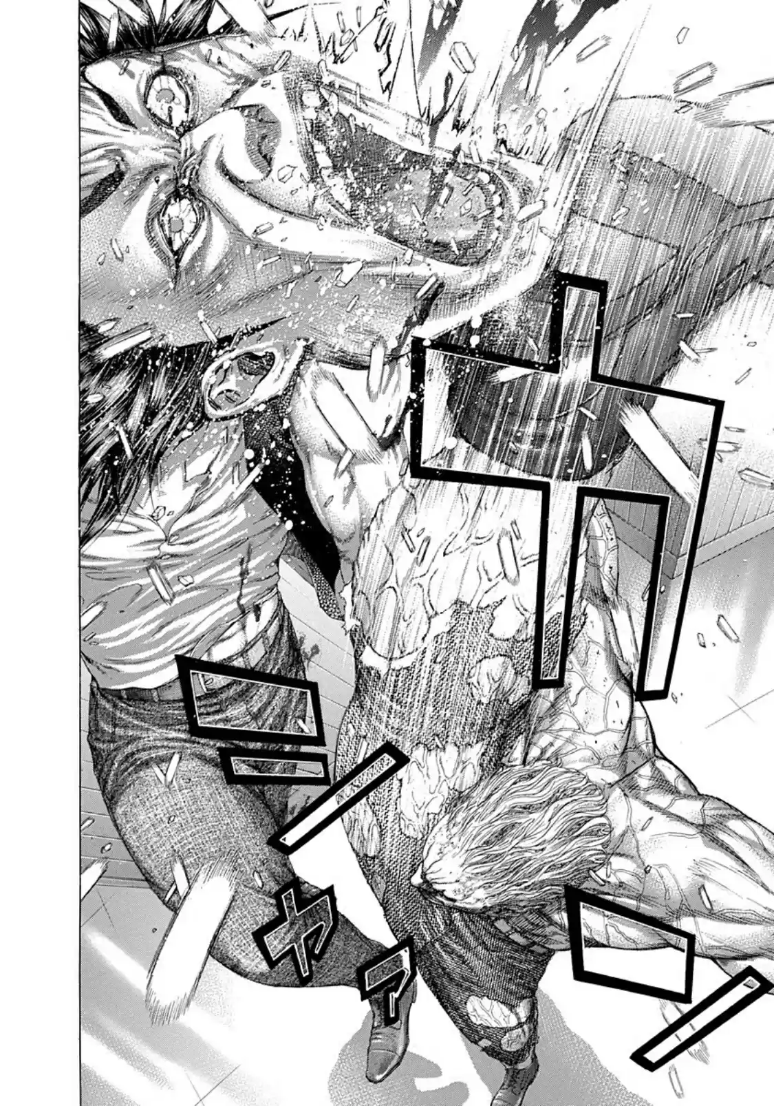 Usogui Vol. 23 Ch. 251 Even So, Humans Are Still Savage