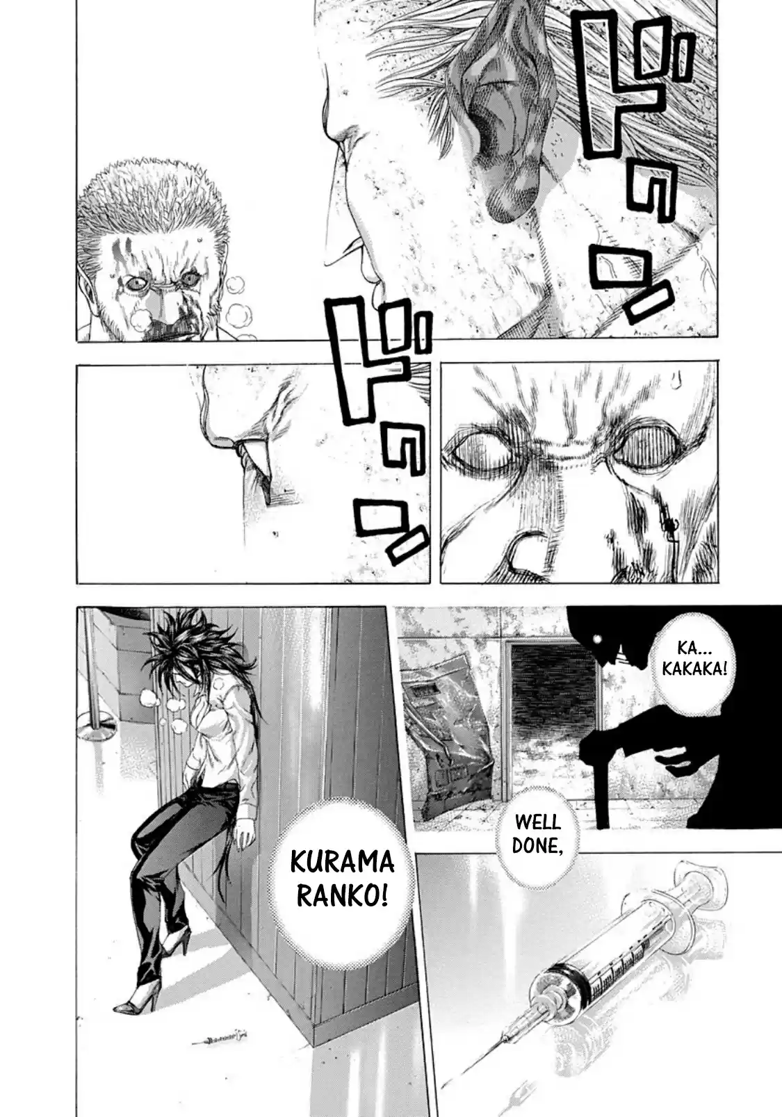 Usogui Vol. 23 Ch. 251 Even So, Humans Are Still Savage