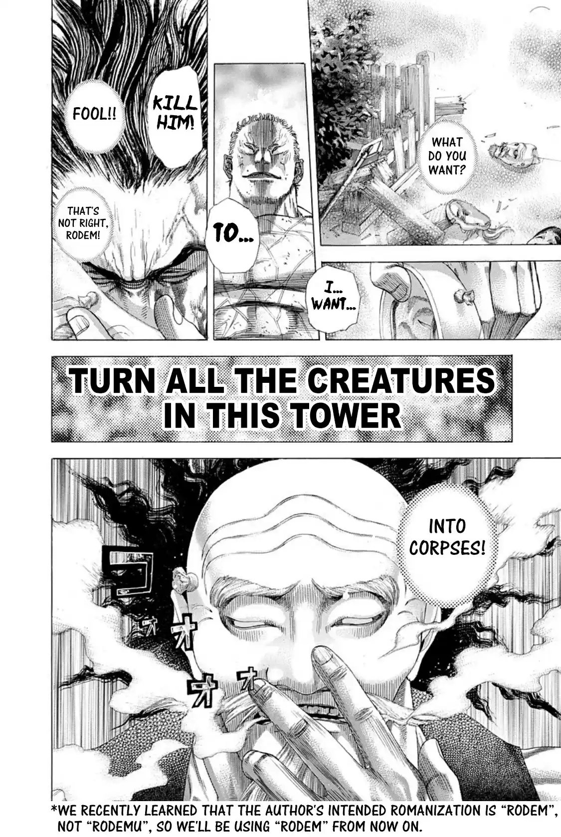 Usogui Vol. 23 Ch. 251 Even So, Humans Are Still Savage