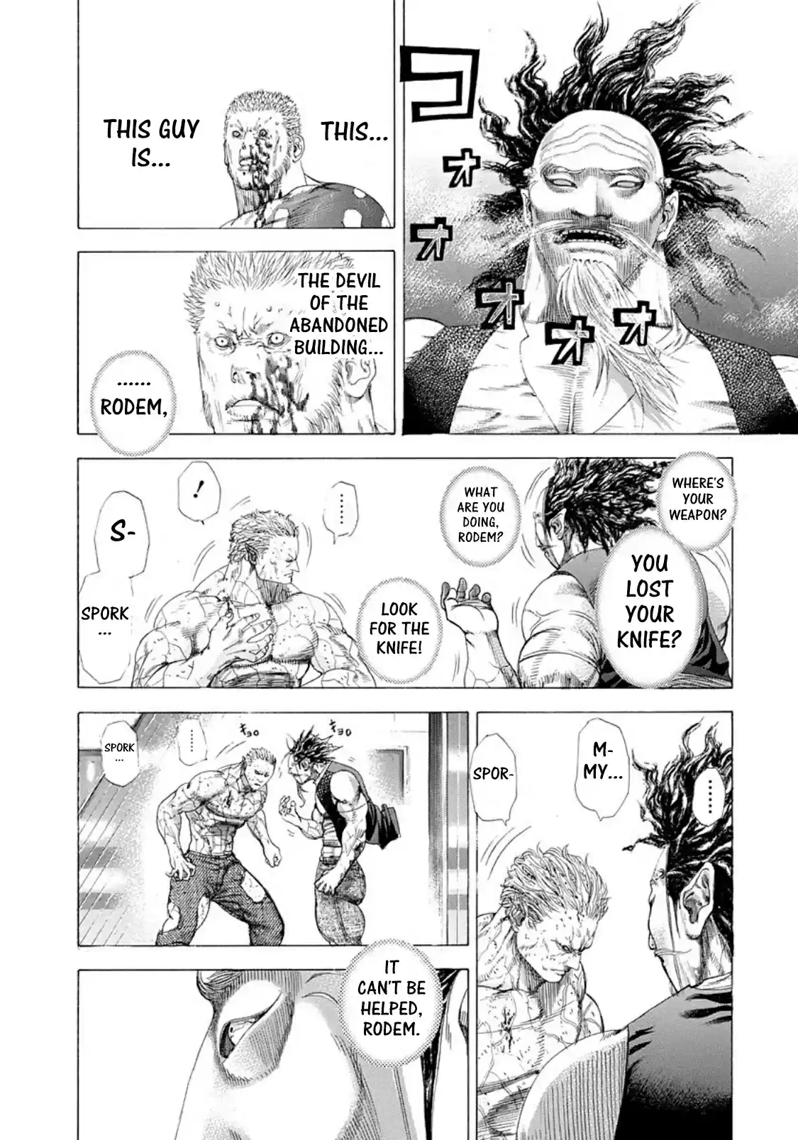 Usogui Vol. 23 Ch. 252 The Masked devil Advent Again