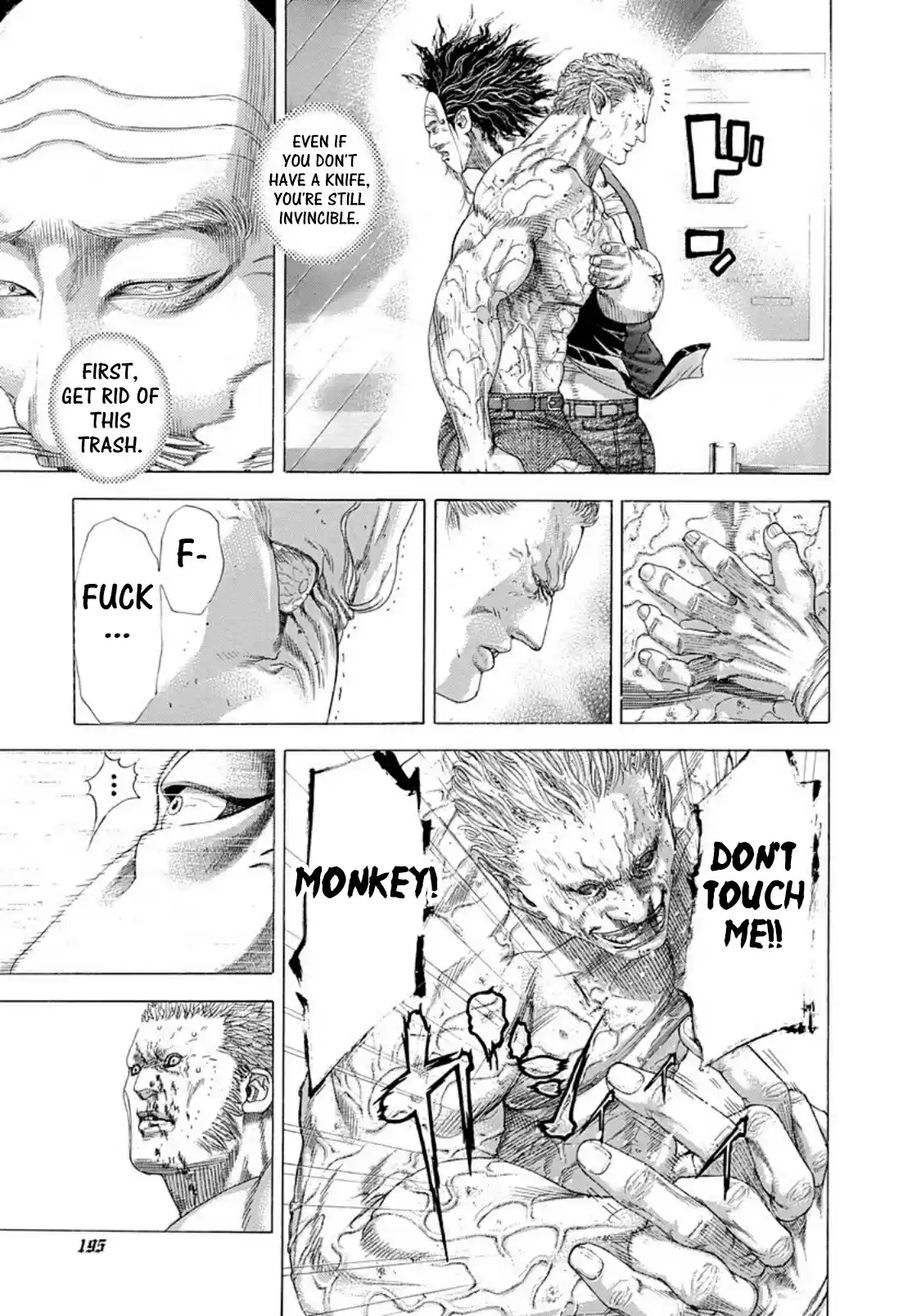 Usogui Vol. 23 Ch. 252 The Masked devil Advent Again