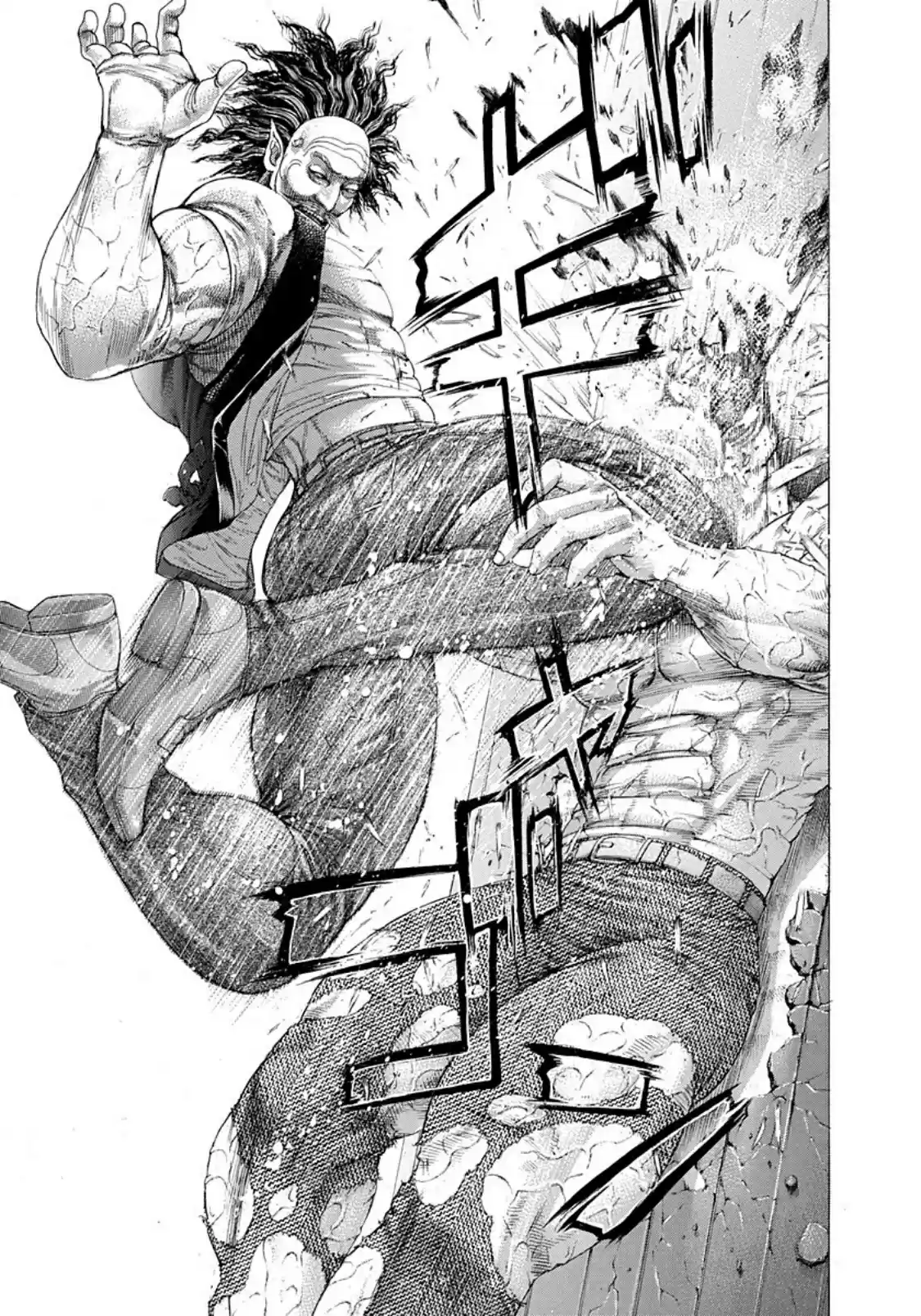 Usogui Vol. 23 Ch. 252 The Masked devil Advent Again