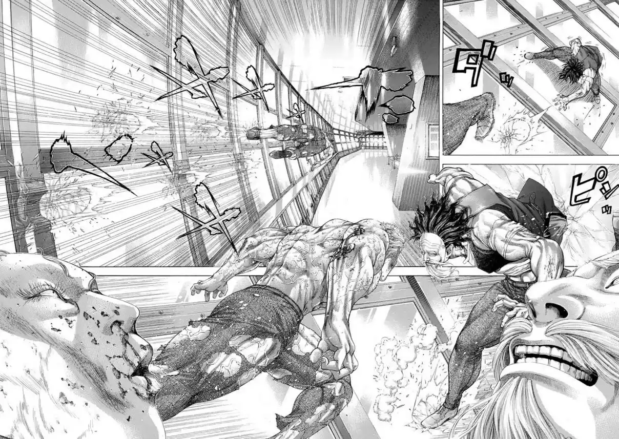 Usogui Vol. 23 Ch. 252 The Masked devil Advent Again