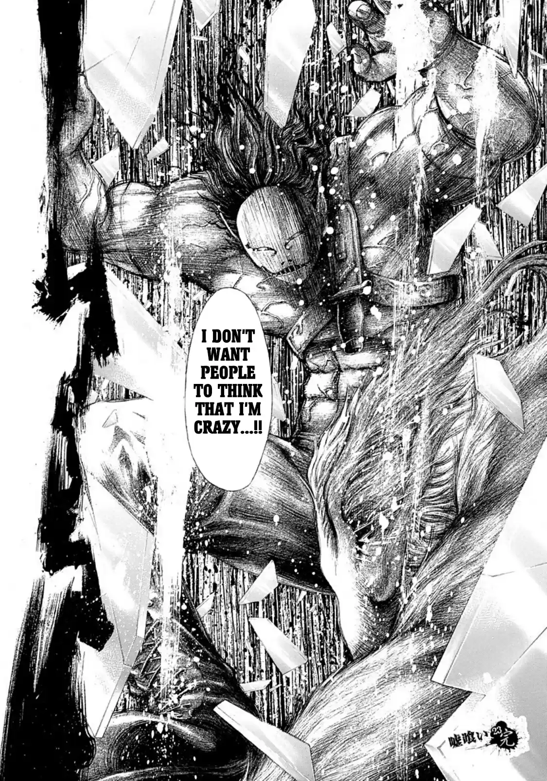 Usogui Vol. 23 Ch. 252 The Masked devil Advent Again