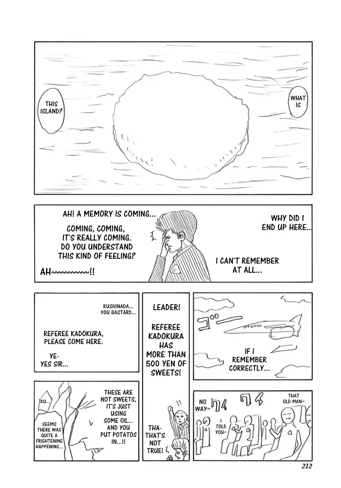 Usogui Vol. 23 Ch. 252.5 Volume 23 Side Story