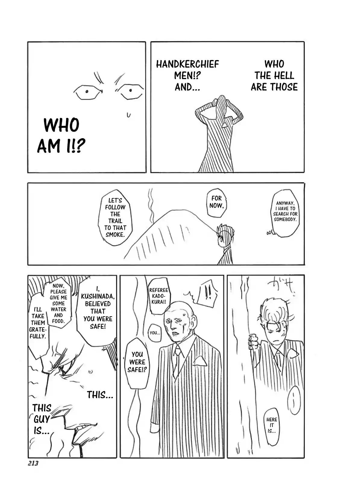 Usogui Vol. 23 Ch. 252.5 Volume 23 Side Story