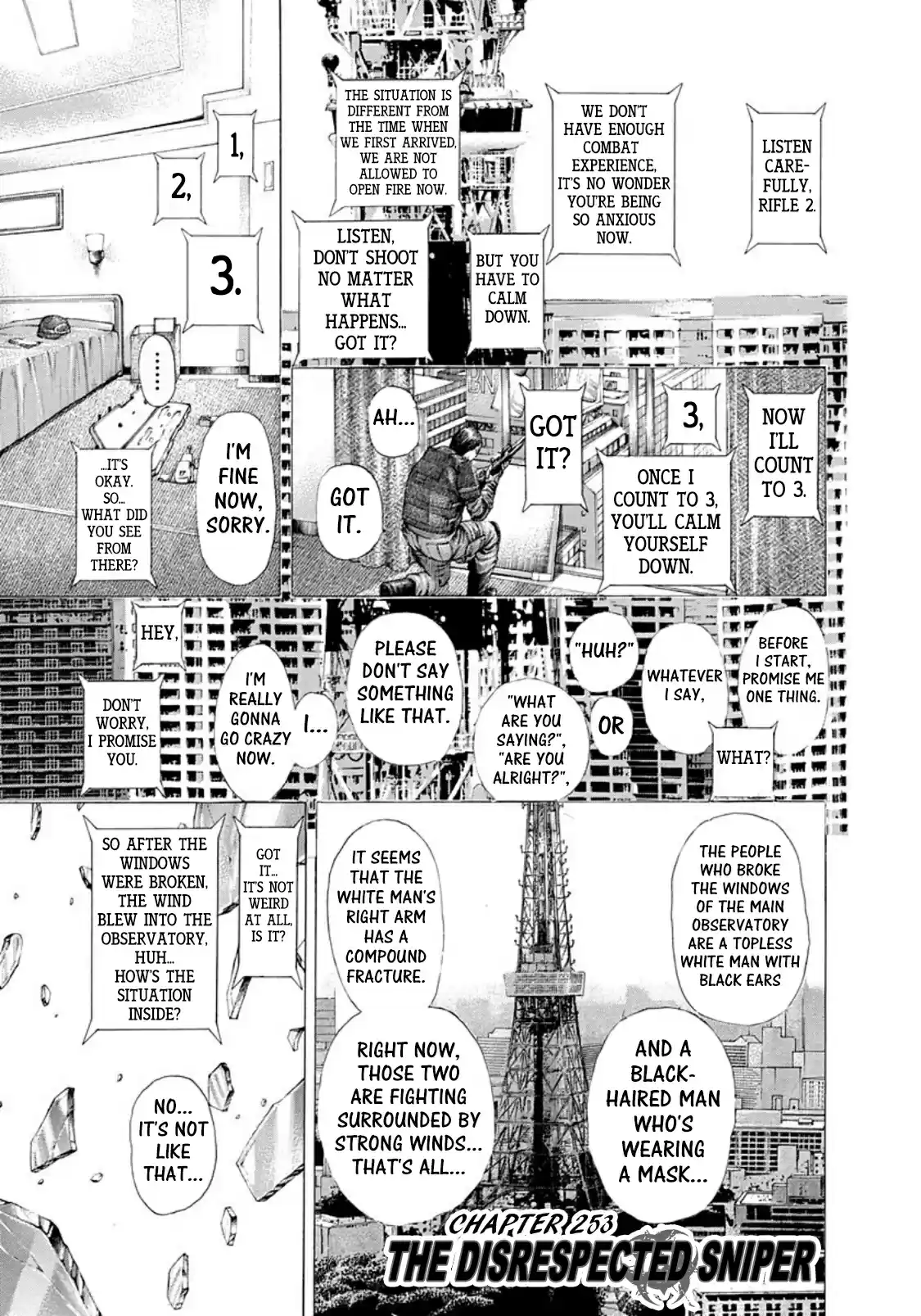 Usogui Vol. 24 Ch. 253 The Disrespected Sniper