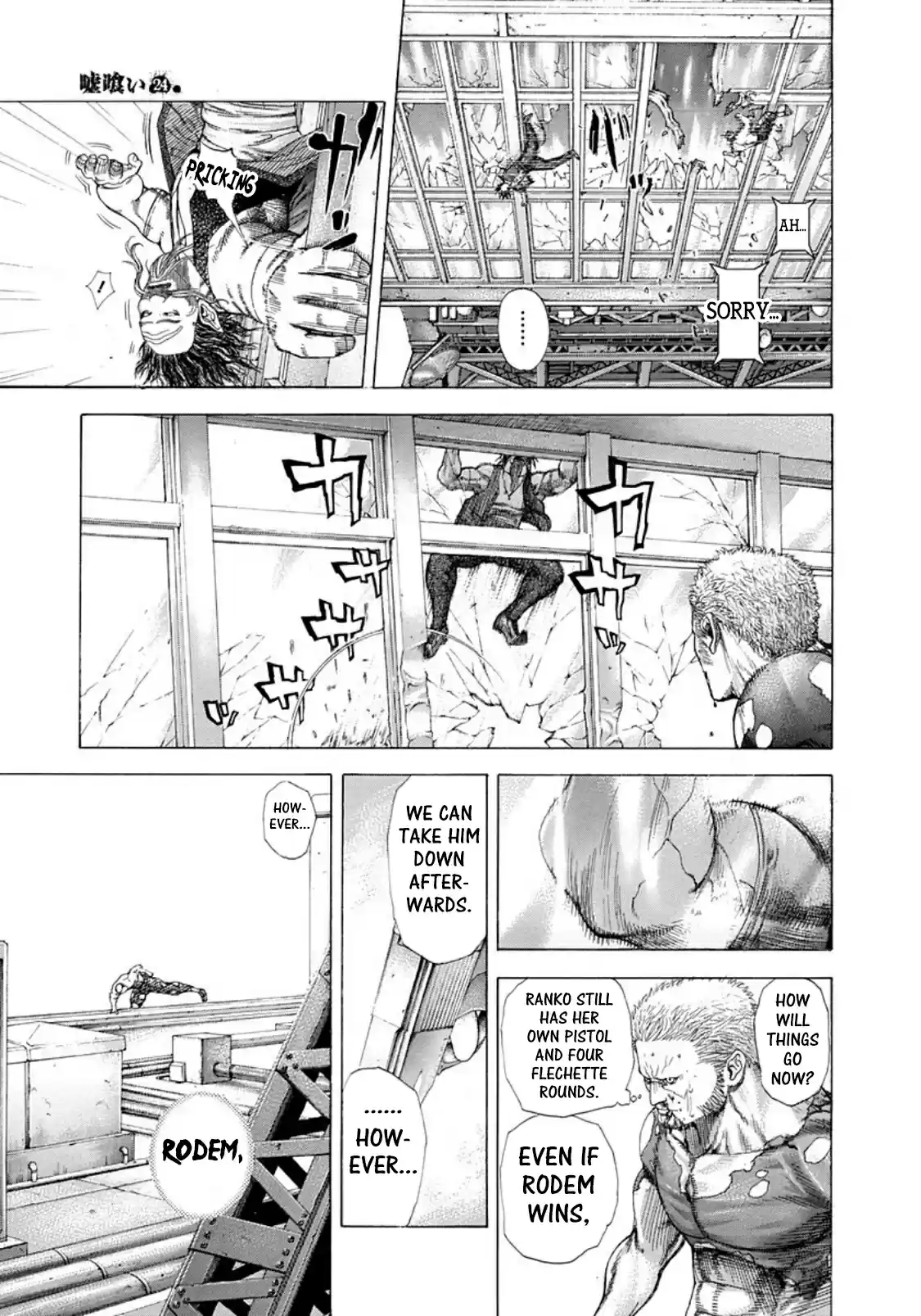 Usogui Vol. 24 Ch. 253 The Disrespected Sniper