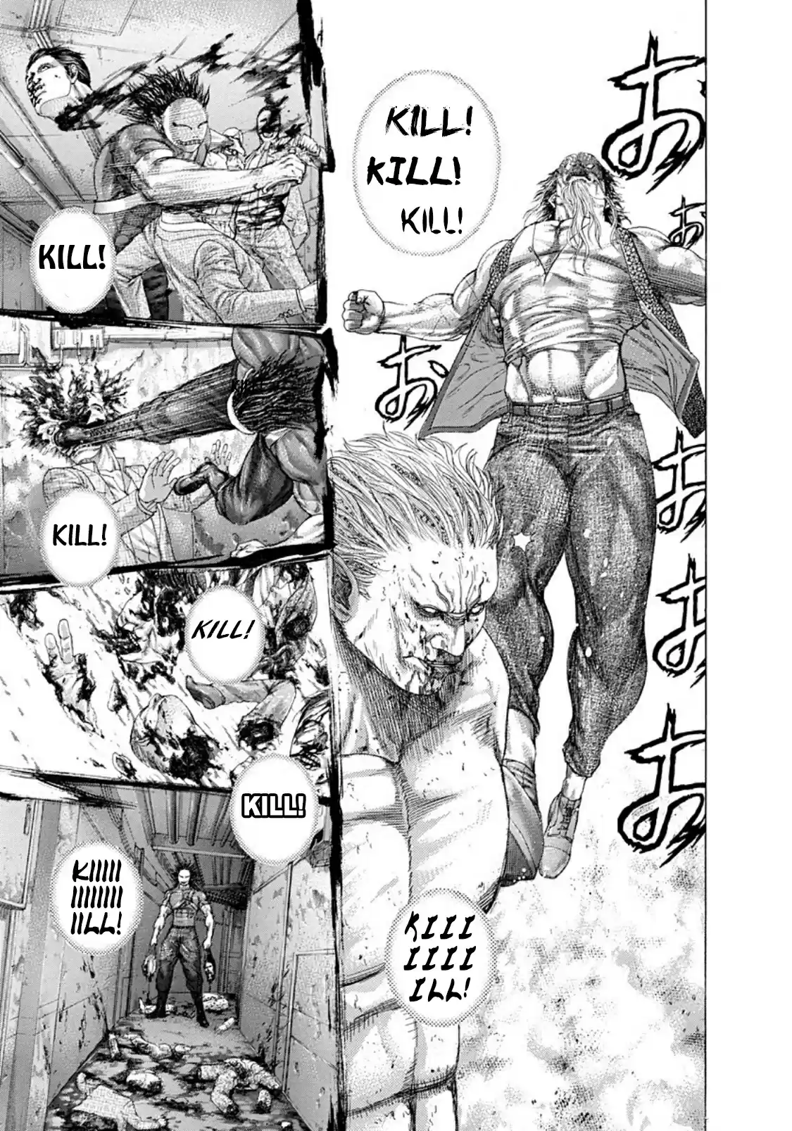 Usogui Vol. 24 Ch. 253 The Disrespected Sniper