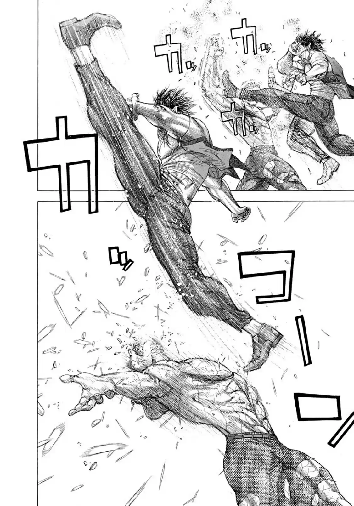 Usogui Vol. 24 Ch. 253 The Disrespected Sniper