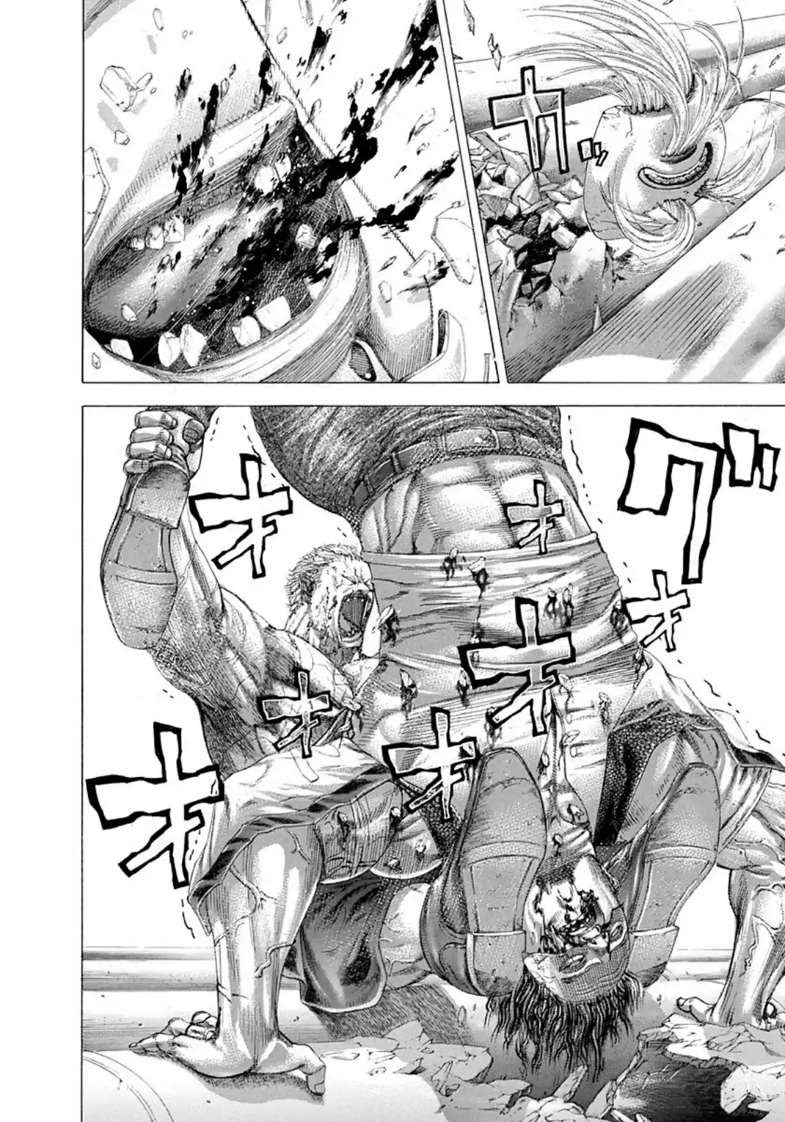 Usogui Vol. 24 Ch. 253 The Disrespected Sniper