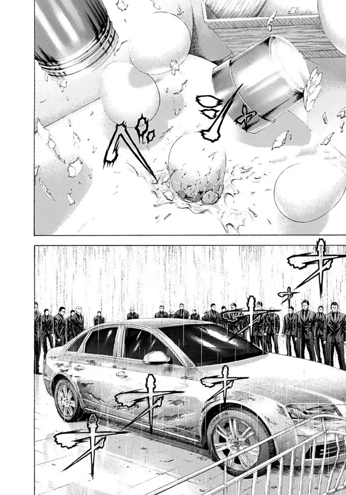 Usogui Vol. 24 Ch. 253 The Disrespected Sniper