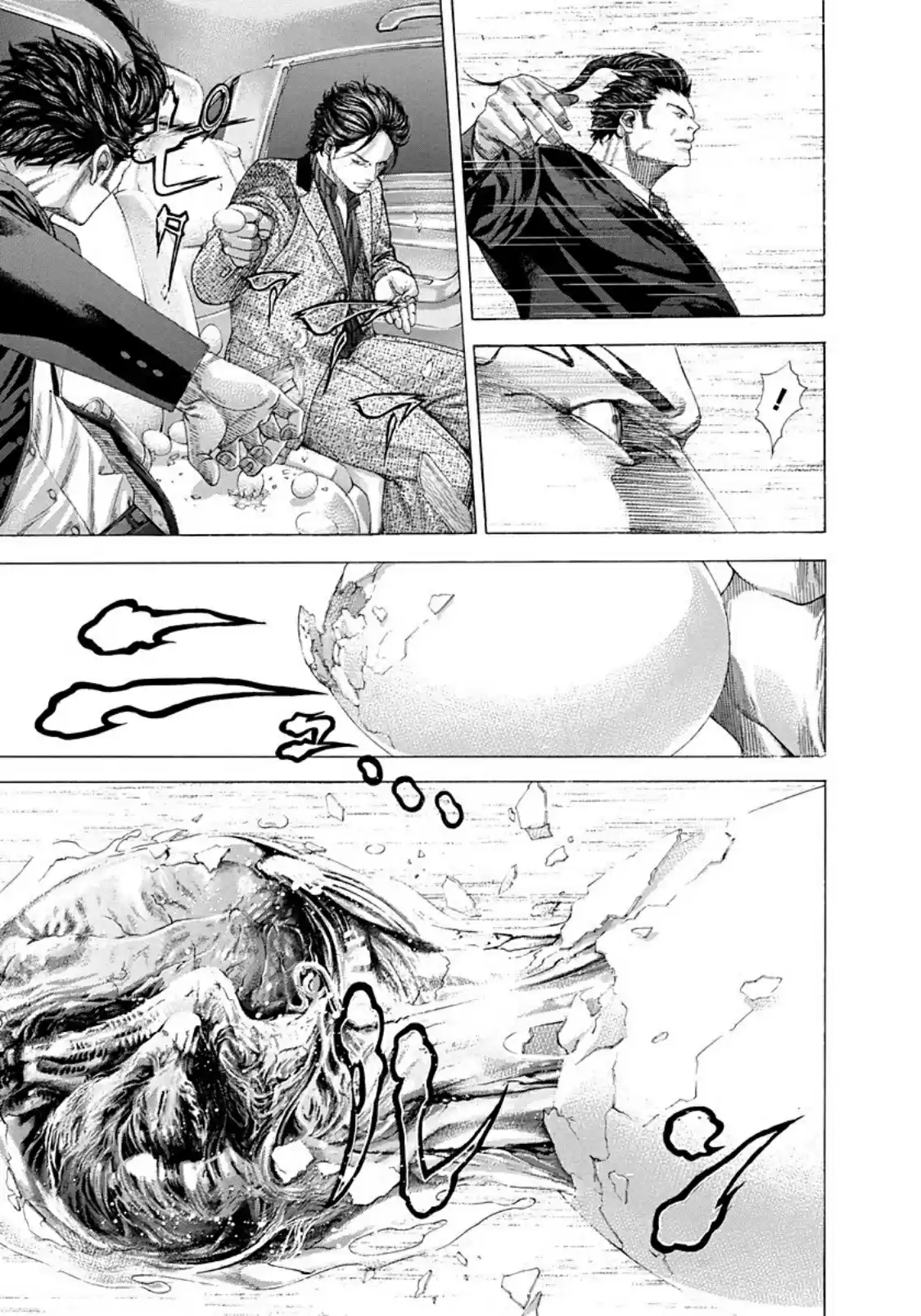 Usogui Vol. 24 Ch. 253 The Disrespected Sniper