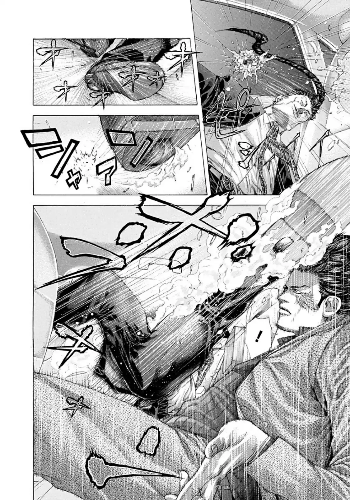 Usogui Vol. 24 Ch. 253 The Disrespected Sniper