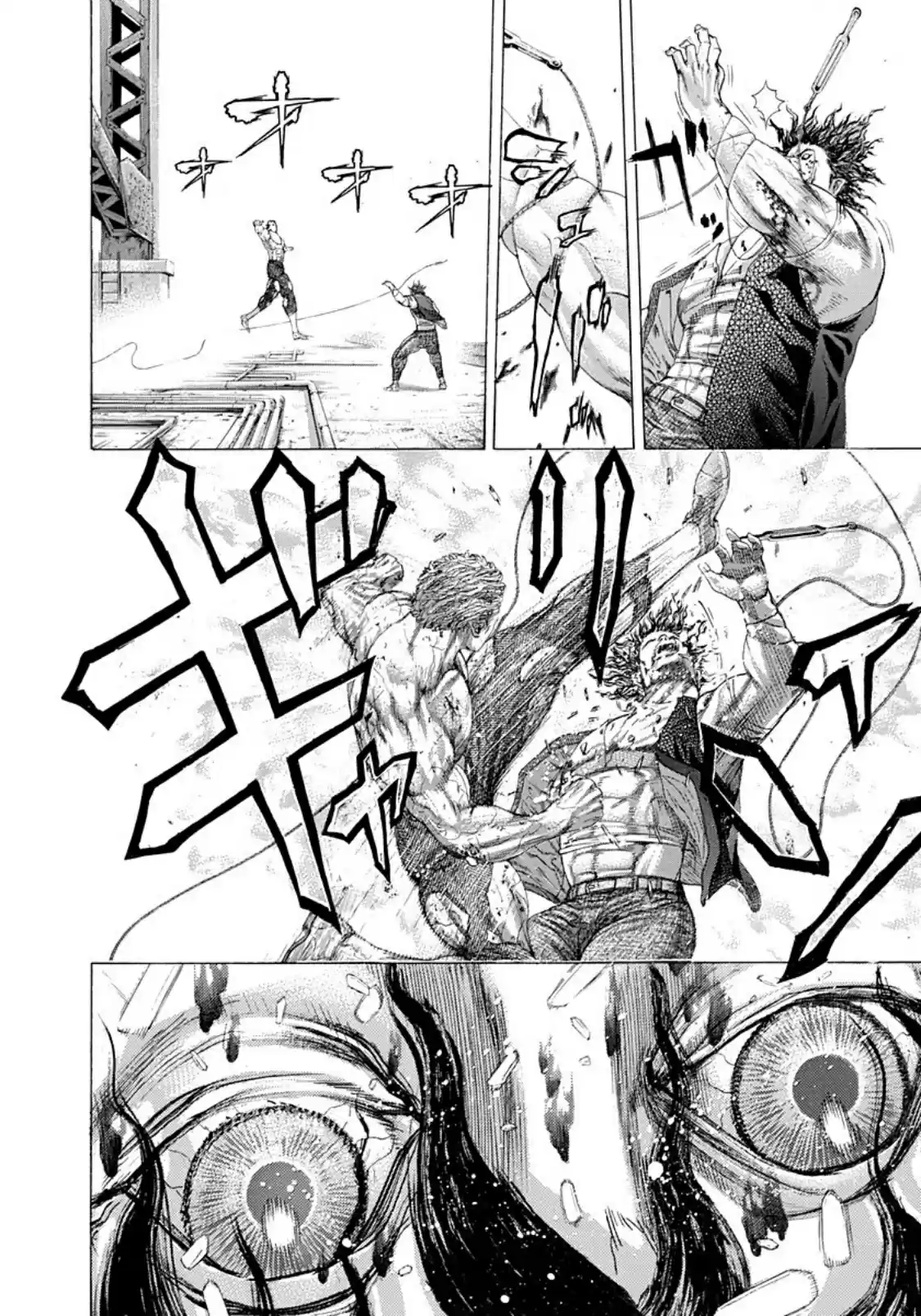 Usogui Vol. 24 Ch. 254 Aufheben