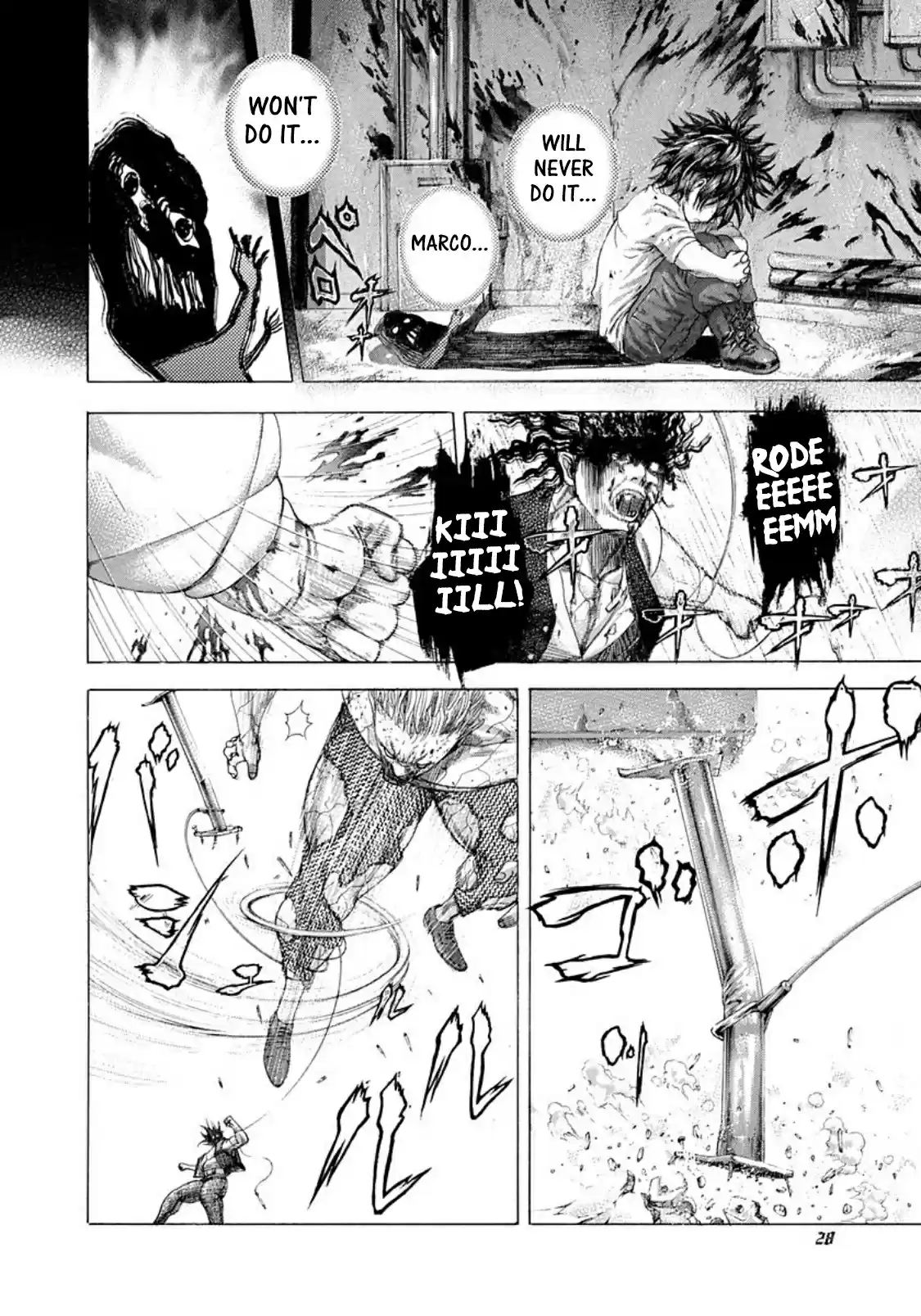 Usogui Vol. 24 Ch. 254 Aufheben