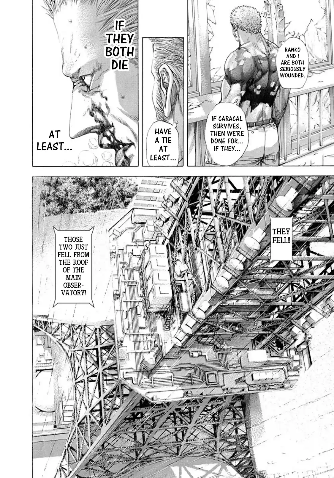 Usogui Vol. 24 Ch. 254 Aufheben