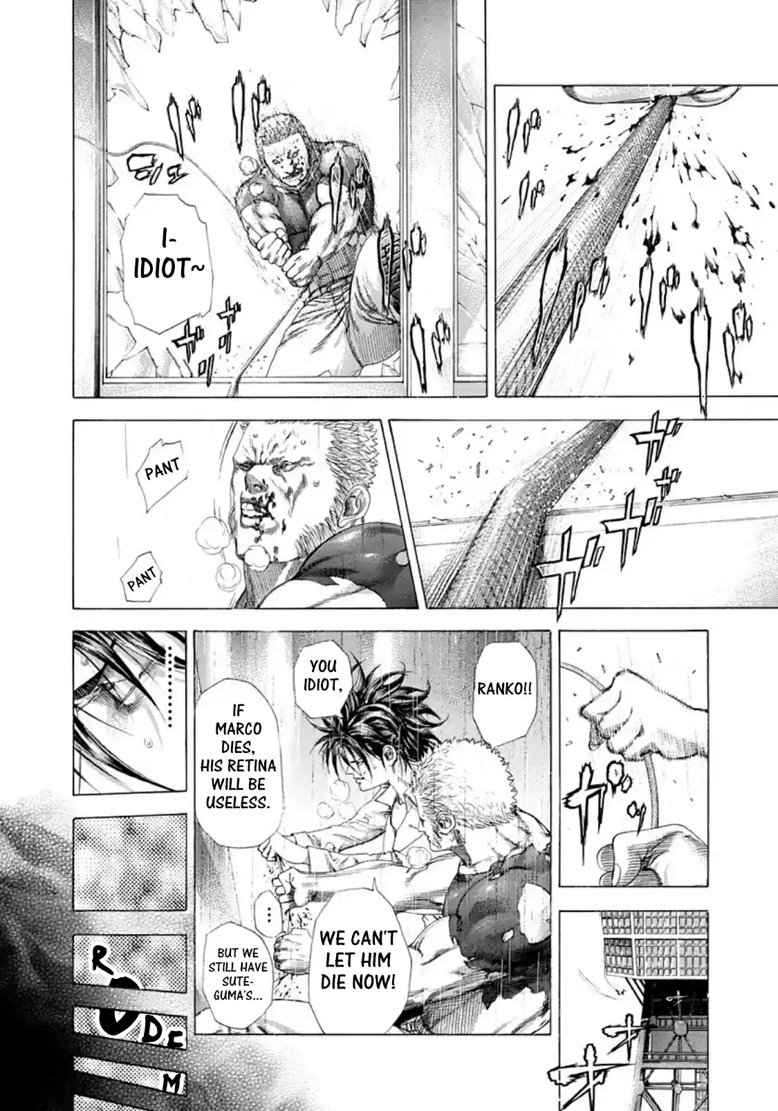 Usogui Vol. 24 Ch. 254 Aufheben