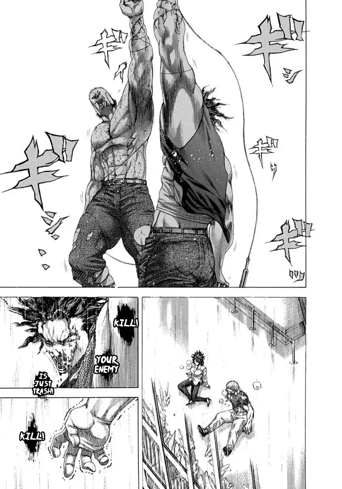 Usogui Vol. 24 Ch. 254 Aufheben