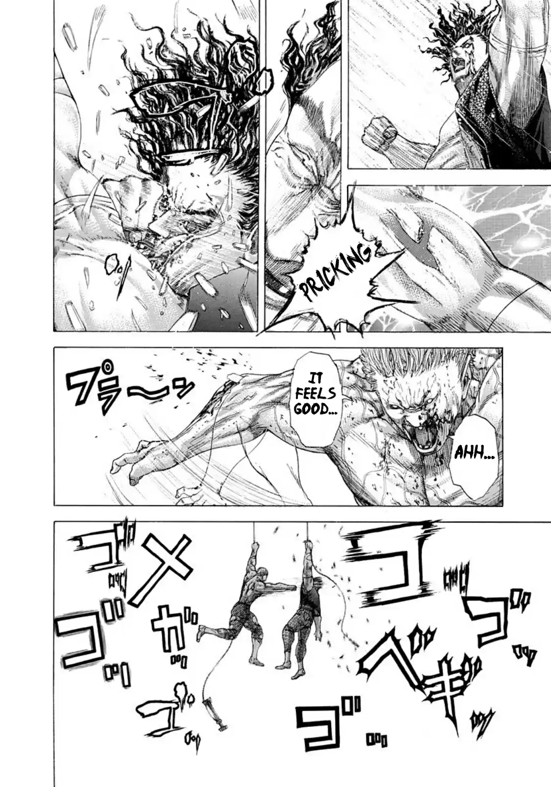 Usogui Vol. 24 Ch. 254 Aufheben