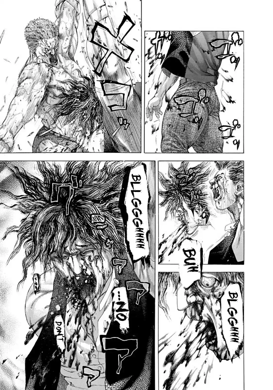 Usogui Vol. 24 Ch. 254 Aufheben