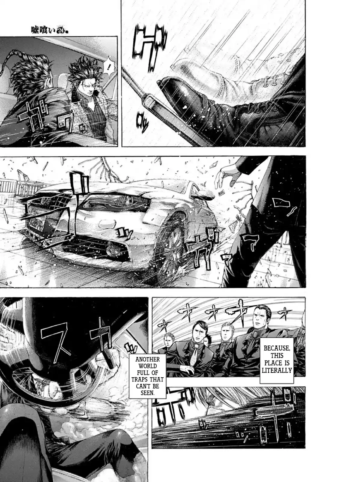 Usogui Vol. 24 Ch. 256 The River Of Death