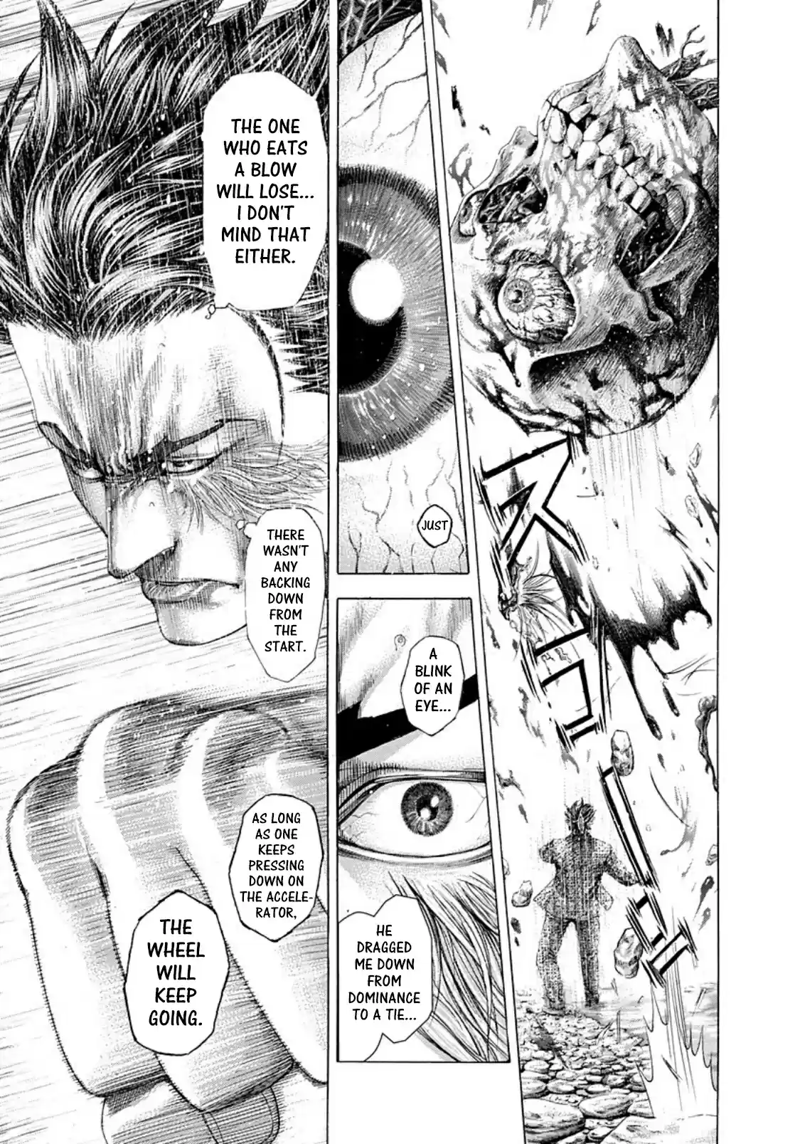 Usogui Vol. 24 Ch. 257 Fake Poison Effect