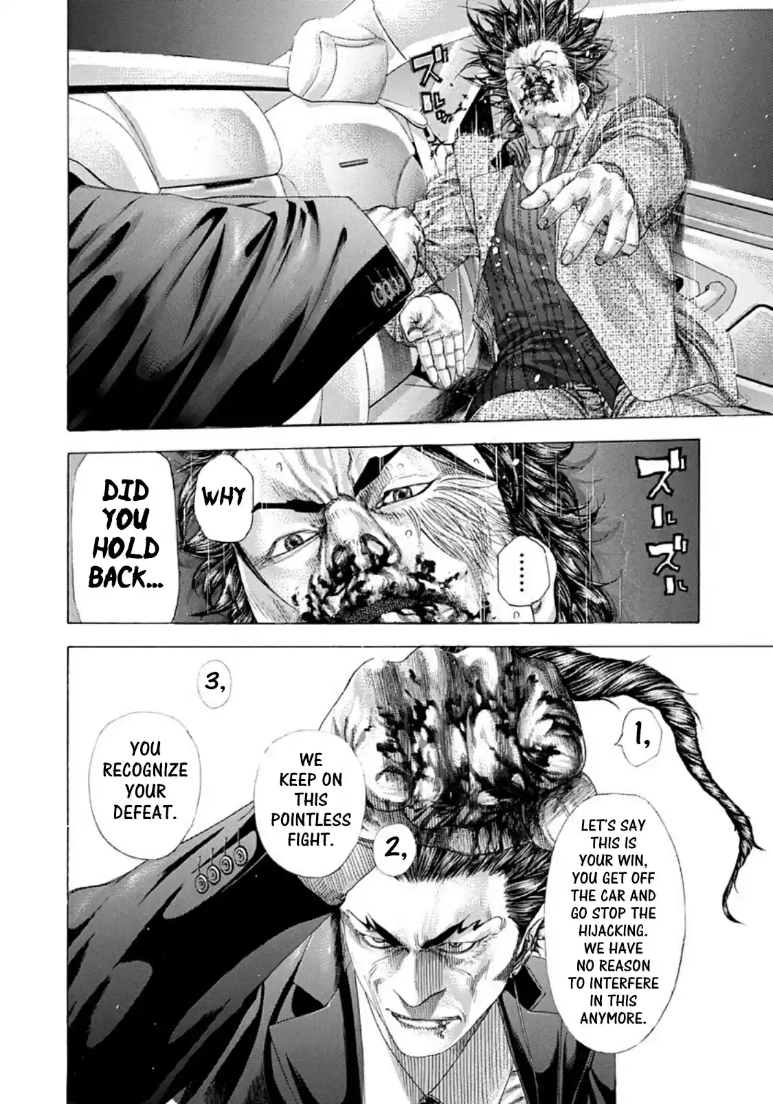 Usogui Vol. 24 Ch. 257 Fake Poison Effect