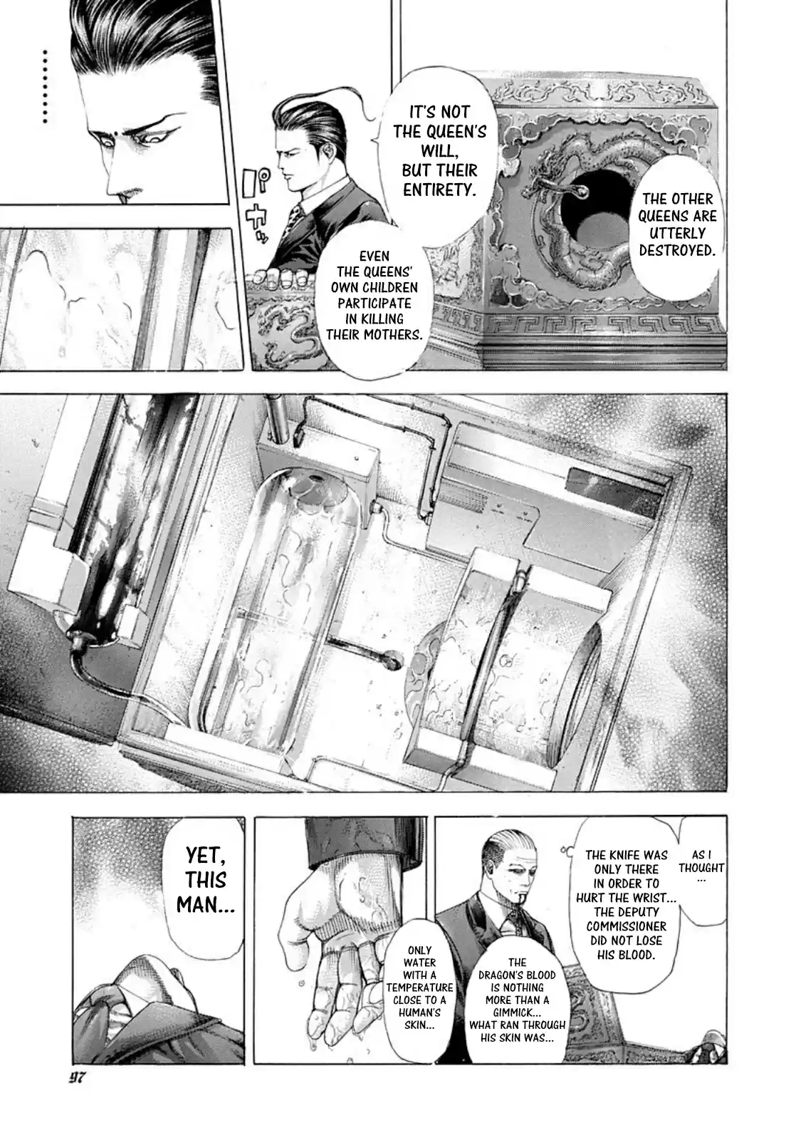 Usogui Vol. 24 Ch. 257 Fake Poison Effect