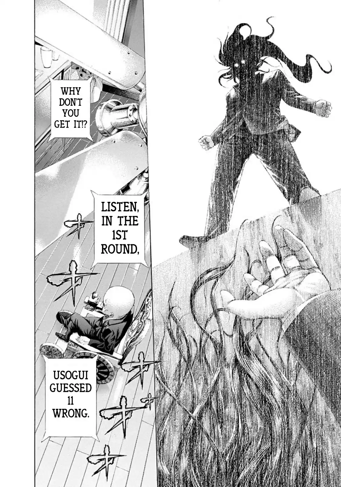 Usogui Vol. 24 Ch. 258 Ten Bridges