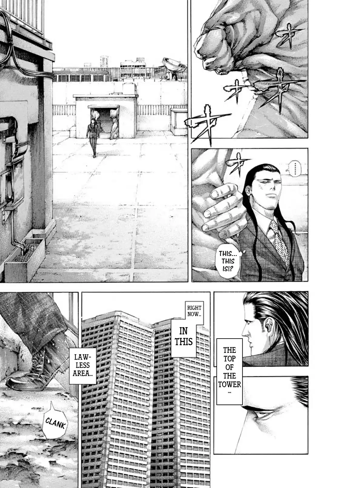 Usogui Vol. 24 Ch. 259 Victory Road