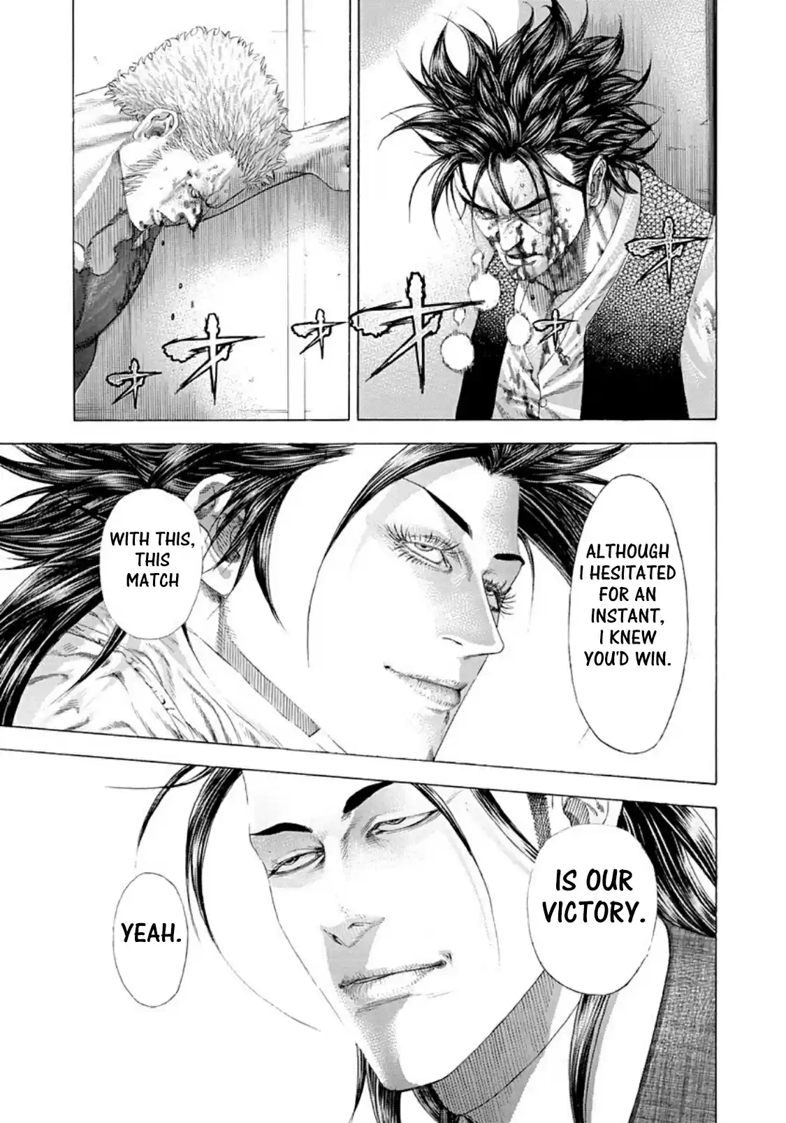 Usogui Vol. 24 Ch. 259 Victory Road