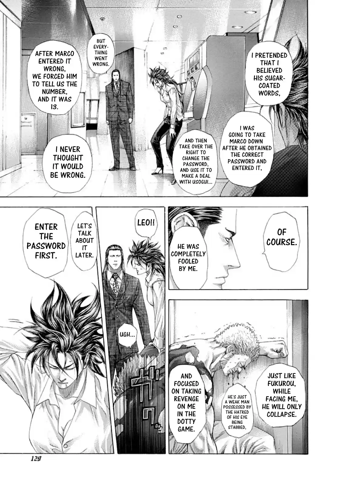 Usogui Vol. 24 Ch. 259 Victory Road